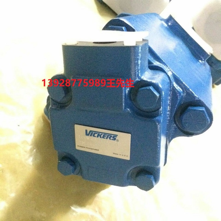 威格士比例閥02-312082 KCG-6-W160-Z-M-U-H1-10 KCG6W160ZM    比例壓力閥KCG3350DZMU1H110 KCG3350DZMUH110P15T12    威格士比例閥代理KCG-3-L350 KCG3L250D KCG-3-L160DZ-U-HL110