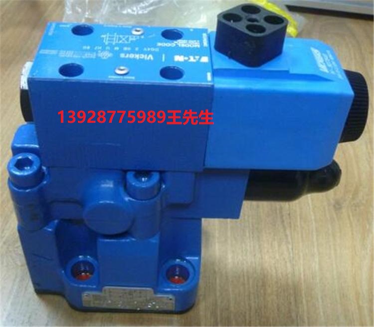 威格士葉片泵35V25A1C22R 35V25A1D22R 35V25A86A22R 35V30A1A22R    威格士平衡閥DGMR5A1FHB1FH30 DGMR5A1FWB1FW30 DGMR5A1FW30    伊頓威格士 DGMC-5-BT-FW-B-30 溢流閥 壓力閥 DGMC-5-BT-GW-B-30