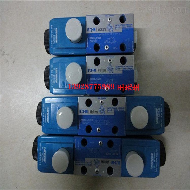 三菱船用吊機液壓馬達(dá)MB350BP100 MB350AS200BS223 MB350AS200BS091  三菱船用吊機液壓馬達(dá)MB350BP100 MB350AS200BS223 MB350AS200BS091  伊頓液壓馬達(dá)ME175-C ME2600-C ME300BC ME350BP ME4100-C ME750BCA