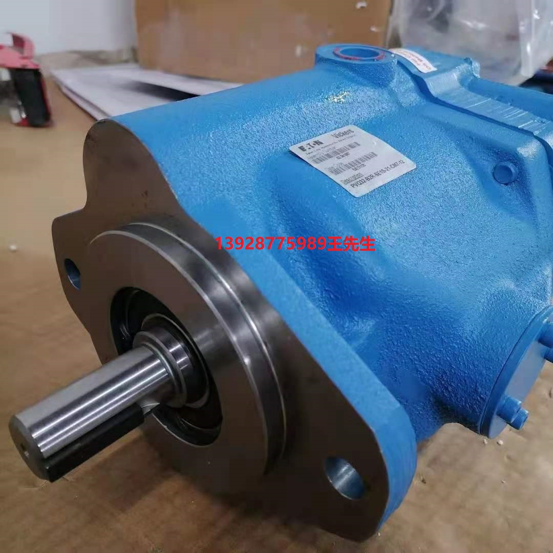 伊頓威格士液壓泵02-341956 PVQ40AR02AA10G2100000200100CD0A  威格士柱塞泵PVQ10-A2R-SS1S-20 PVQ10A2RSS1S20C21D12 02-348568  威格士柱塞泵PVQ10-A2R-SS1S-20 PVQ10A2RSS1S20C21D12 02-348568