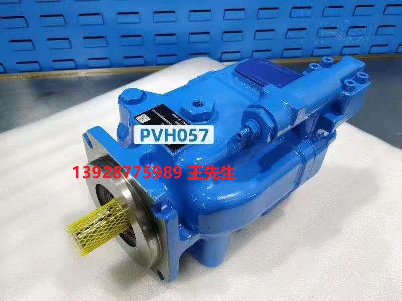 伊頓威格士 柱塞泵02-341948 PVQ40AR01AB10G2100000200100CD0A  丹佛斯伊頓威格士高壓液壓泵維修PVQ20 PVQ32 PVQ13 PVQ40壓力不夠  丹佛斯伊頓威格士高壓液壓泵維修PVQ20 PVQ32 PVQ13 PVQ40壓力不夠