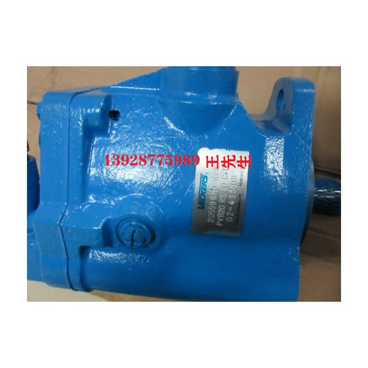 伊頓威格士液壓泵PVE19RW-Q1830-1-30-C-10 PVE19RW PVQ40  伊頓威格士齒輪泵26003-RZG ACNAR03ADA0030000000000A 26004-rzg  伊頓威格士齒輪泵26003-RZG ACNAR03ADA0030000000000A 26004-rzg