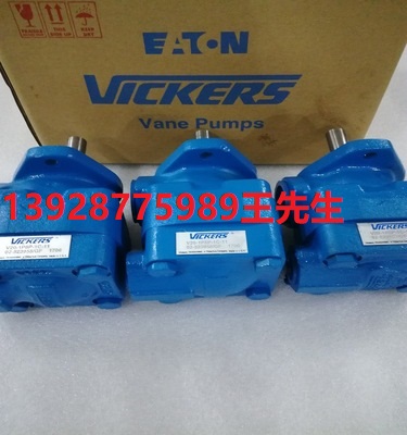vickers葉片泵 35V38A1A22R 35V38A1B22R 35V38A1C22R 35V38A1D22R  威格士葉片泵現(xiàn)貨45V45A1B22R 45V45A1C22R 45V45A1D22R 45V50A1A22R  威格士葉片泵現(xiàn)貨45V45A1B22R 45V45A1C22R 45V45A1D22R 45V50A1A22R