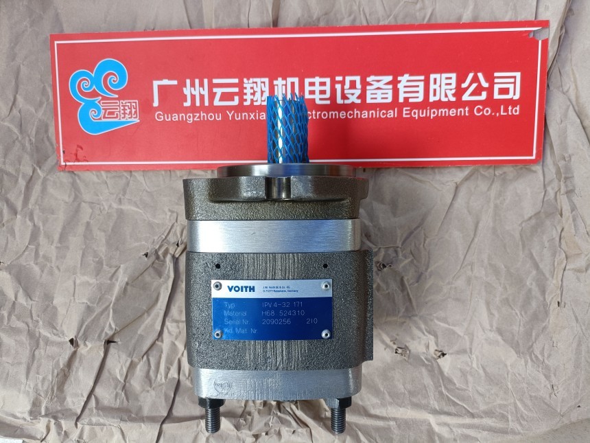 Voith福伊特IPVAP6-125 101 Voith福伊特IPVAP7-160-111 Voith福伊特IPVAP7-200-111