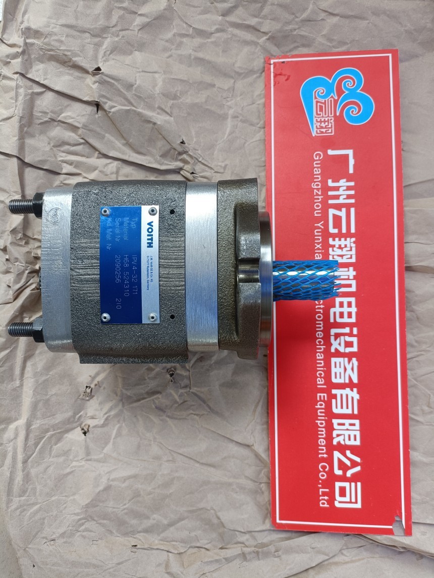 福伊特IPVP6齒輪泵 福伊特IPVP7 齒輪泵 福伊特IPV齒輪泵