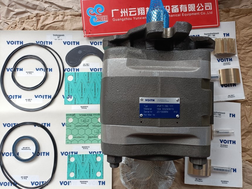 Voith福伊特IPV6-125-111 Voith福伊特IPV7-160-101 Voith福伊特IPV7-160-111