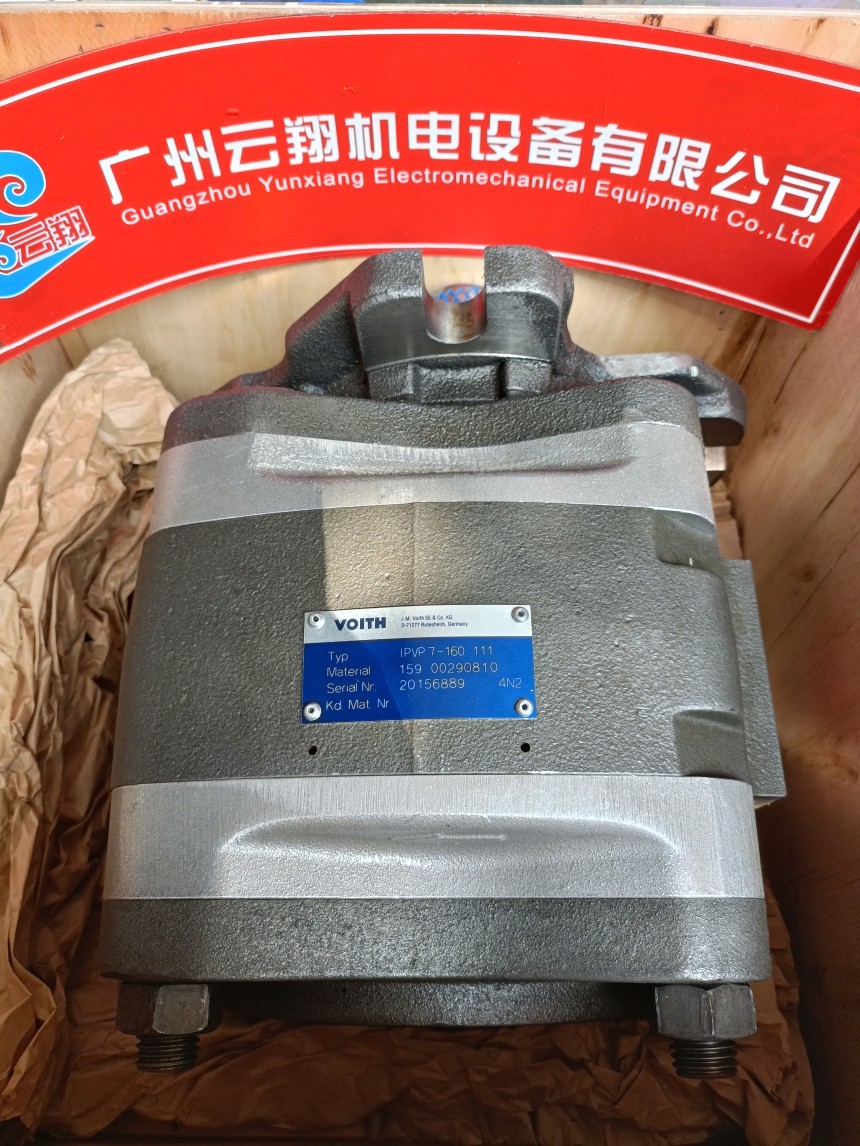 Voith福伊特IPVAP4-13 171 Voith福伊特IPVAP4-16 171 Voith福伊特IPVAP4-20 171