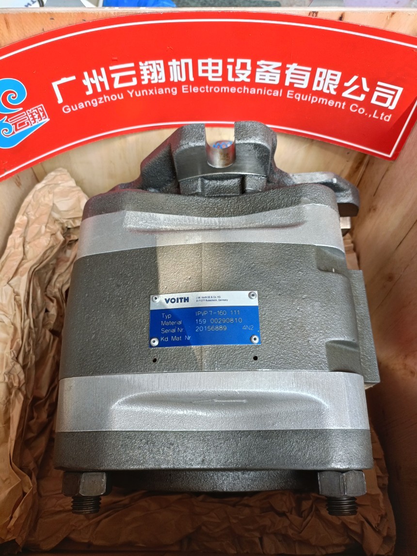 IPVP7-200-101福伊特齒輪泵 IPVP7-200-111福伊特齒輪泵 IPVP7-250-101福伊特齒輪泵