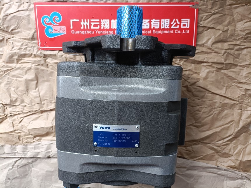 IPVP7-200-101福伊特齒輪泵 IPVP7-200-111福伊特齒輪泵 IPVP7-250-101福伊特齒輪泵