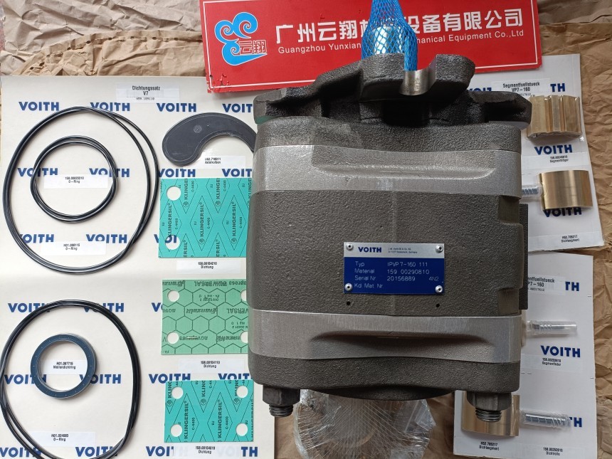 IVS5-25-101福伊特齒輪泵 IPVS5-25-111福伊特齒輪泵 IPVS4-32-101福伊特齒輪泵