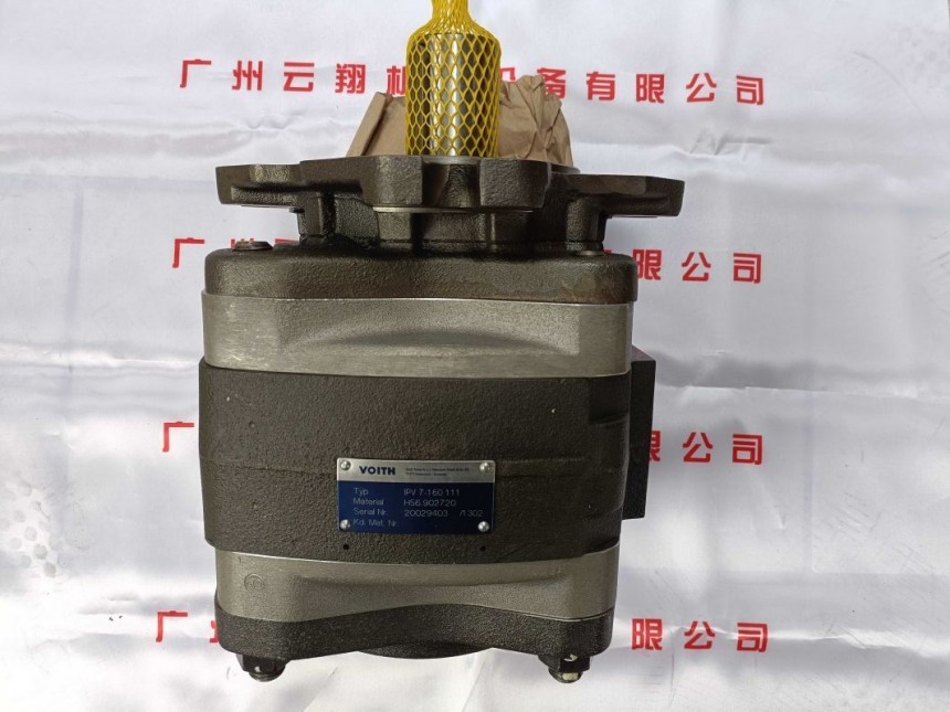 Voith福伊特IPVS5-50-111 Voith福伊特IPVS5-64-101 Voith福伊特IPVS5-64-111