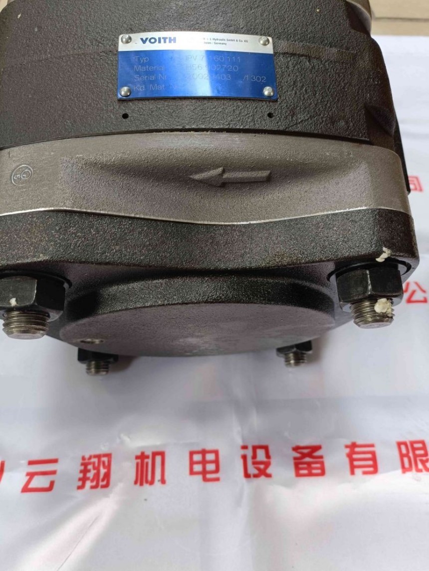 福伊特齒輪泵IPVA5-32 101 福伊特齒輪泵IPVA5-40 101 福伊特齒輪泵IPVA5-50 101