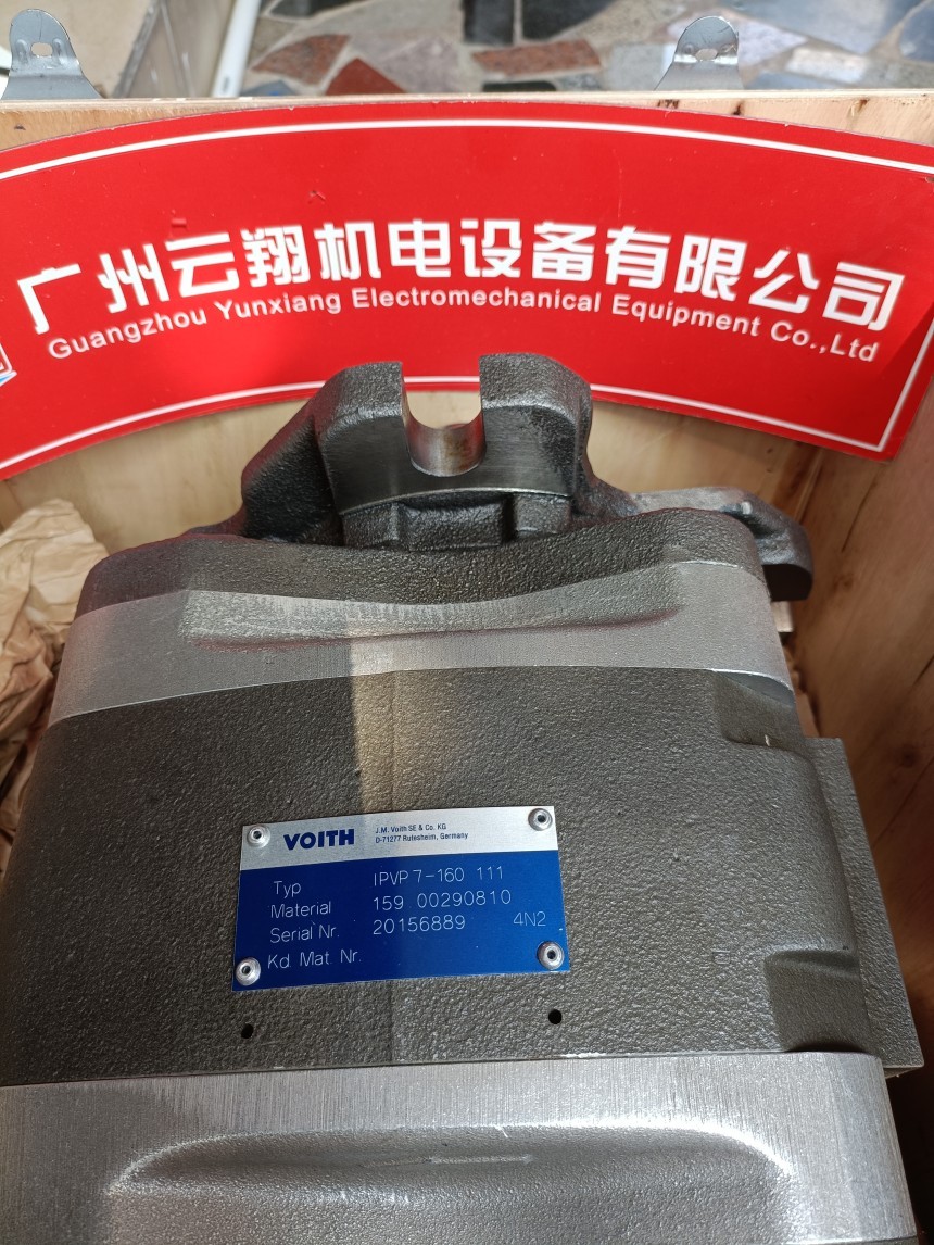 福伊特齒輪泵IPC6-125-101 福伊特齒輪泵IPC6-125-111 福伊特齒輪泵IPC7-160-101