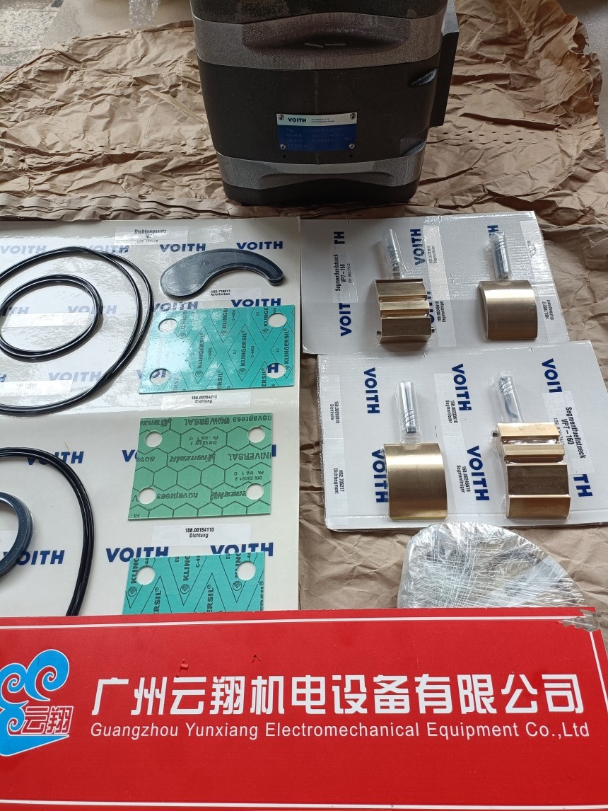 福伊特齒輪泵IPC7-200-101 福伊特齒輪泵IPC7-200-111 福伊特齒輪泵IPC7-250-101