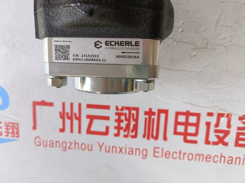 ECKERLE艾可勒齒輪泵EIPH2-013RK03-10  ECKERLE艾可勒齒輪泵EIPH2-016RK03-10 ECKERLE艾可勒齒輪泵EIPH2-019RK03-10