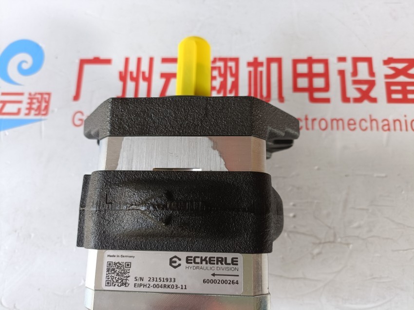 艾可勒EIPH3-040RK23-10齒輪泵  艾可勒EIPC3-032RB23-10齒輪泵  EIPC3-040RB23-10齒輪泵