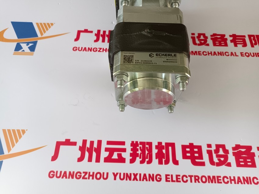 艾可勒ECKERLE齒輪泵EIPH2 EIPC3 EIPH3 ECKERLE艾可勒齒輪泵EIPH2-013RK03-10  ECKERLE艾可勒齒輪泵EIPH2-016RK03-10