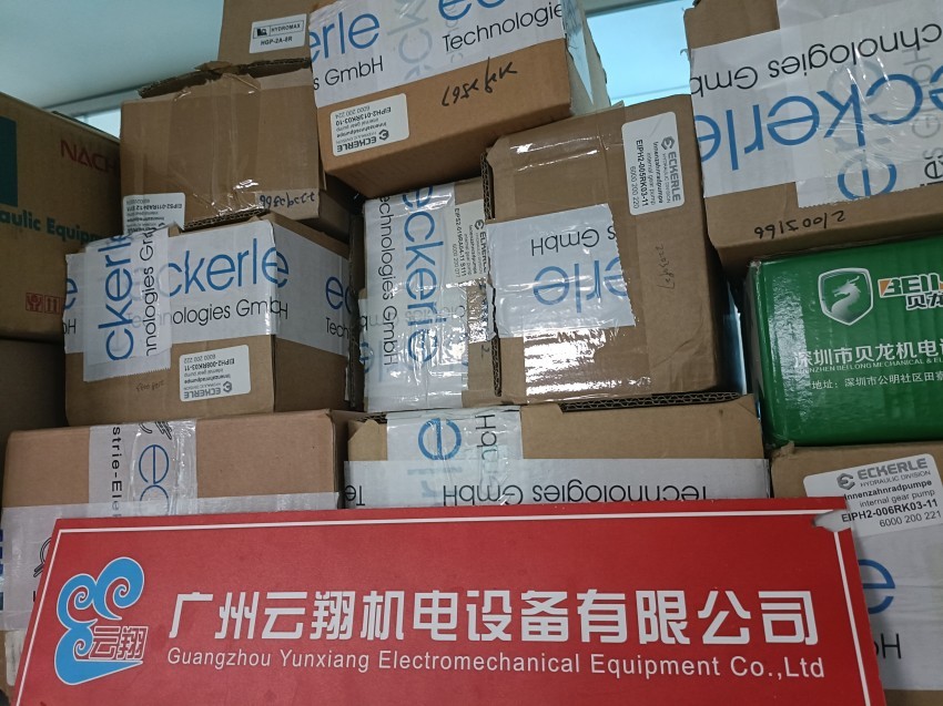 ECKERLE艾可勒齒輪泵EIPH3-064RK23-10 德國艾可勒高壓力內齒輪泵 EIPH2-004RK03-10