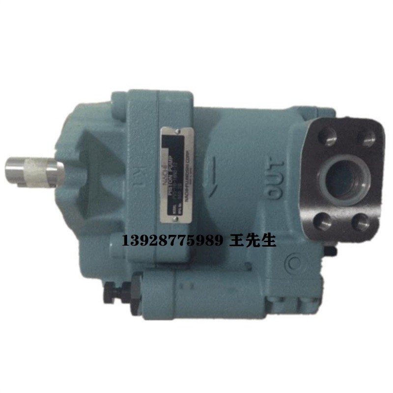 PVS-1B-16N3-12日本不二越NACHI柱塞泵機(jī)械能改換為液壓能 日本原裝不二越NACHI那智油泵PVS-0B-8N2-30,PVS-0B-8N0-30柱塞泵 注塑機(jī)不二越NACHI液壓泵柱塞泵PVS-1B-16N1-U-12噪音低效率高