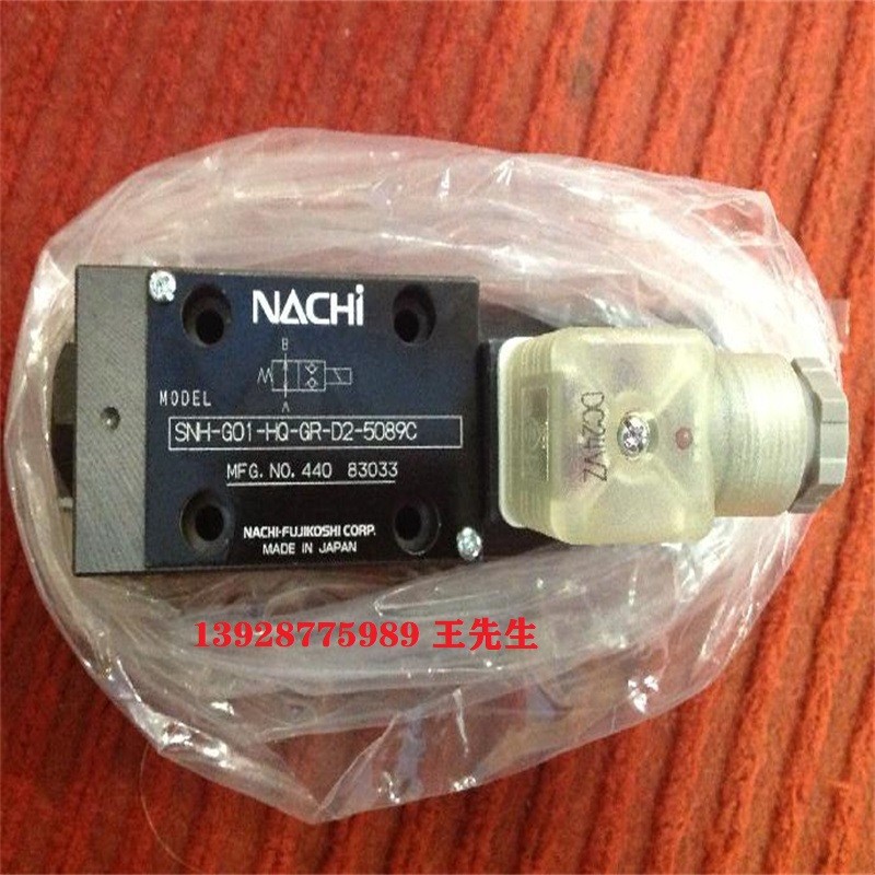 不二越nachi調(diào)壓閥OR-G01-B1-K-20,OR-G01-B3-K-20 不二越Nachi電磁閥SS-G01-C6S-R-D2-30,SS-G01-A3X-R-C115-30 日本nachi正品不二越原裝柱塞泵PZS-6B-180N4-10