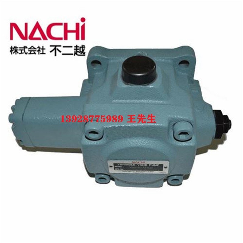 日本nachi正品不二越OCP-G01-W1-21原裝液控單向閥OCP-G01-W2-21 不二越電磁閥SS-G01-A2X-FR-E2-31 SS-G01-AR-R-E2-31 不二越電磁閥SS-G01-A2X-FR-E2-31 SS-G01-AR-R-E2-31