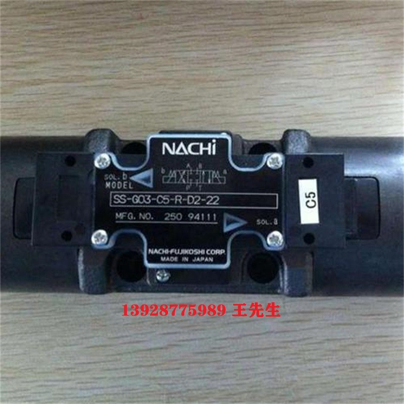 SS-G01-A3X-R-E1-20不二越Nachi電磁閥 SS-G01-C5-R-C1-20 原裝日本NACHI不二越PVS-0B-8N3-30變量柱塞泵PVS-0B-8N2-30 不二越Nachi電磁閥SS-G01-A3X-R-C115-31,SS-G01-C6S-R-D2-31