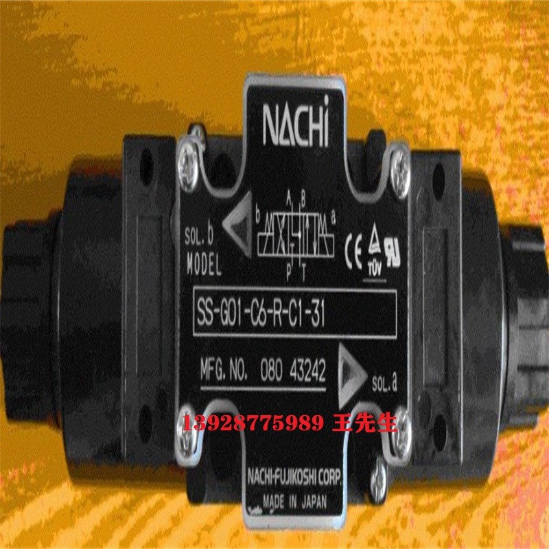原裝nachi不二越節(jié)流閥OY-G01-T-20,OY-G01-T-K-20 原裝不二越油閥OQ-G03-P2A-J50,OQ-G03-P2C-J50,OQ-G03-P2E-J50 原裝nachi液壓閥OG-G03-PC-K-J51,OG-G03-P1-K-J51,OG-G03-P3-J51
