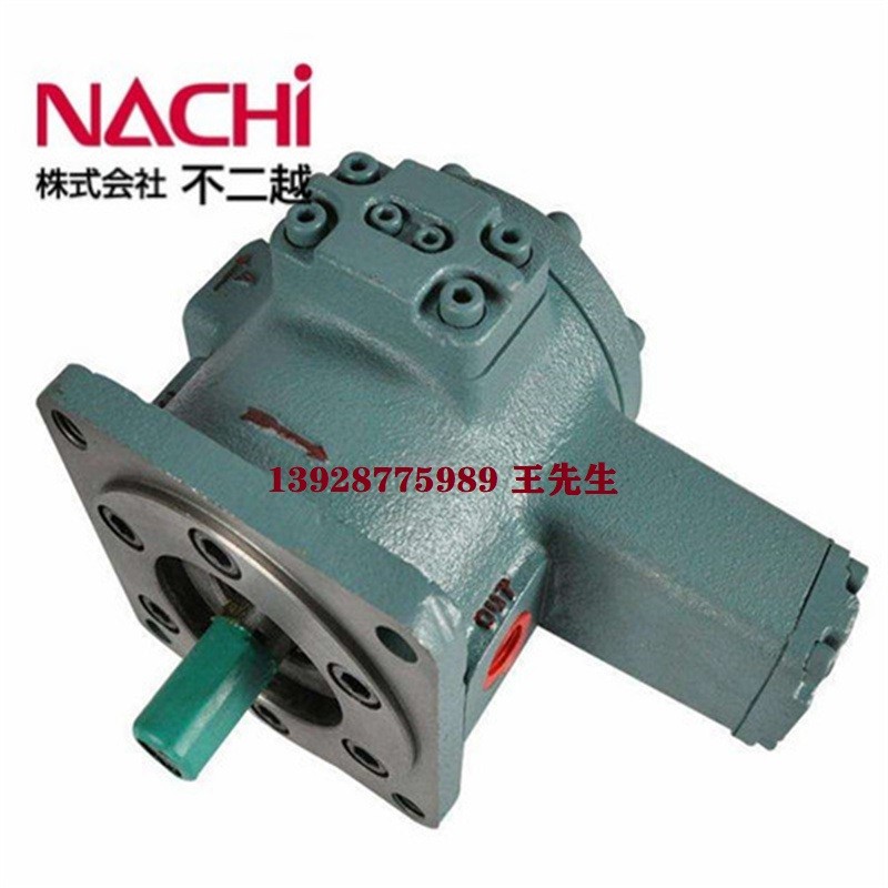 原裝nachi調(diào)壓閥ORH-G04-P1-10,ORH-G04-P3-10,ORH-G04-P5-10 代理原裝進口不二越NACHI柱塞泵PVS-1B-22N3-12 PVS-1B-22N2-12 不二越nachi減壓閥OG-G01-PC-21,OG-G01-P1-21,OG-G01-P2-21