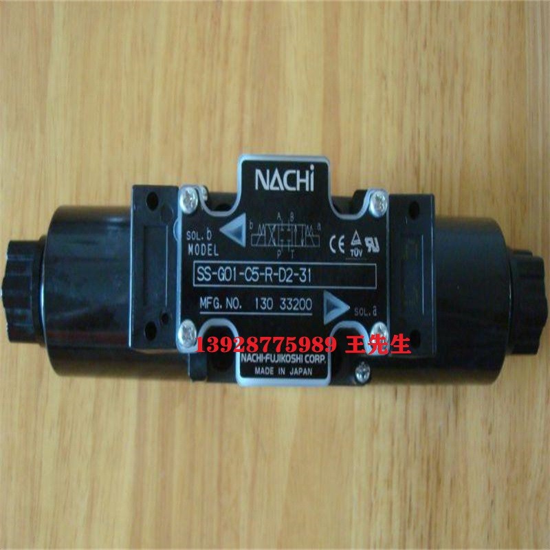 日本NACHI那智不二越電磁閥SS-G01-A3X-FGR-D2-31 日本NACHI那智不二越電磁閥SS-G01-A3X-FGR-D2-31 NACHI那智不二越電磁液控換向閥DSS-G04-C5-R-C1-22