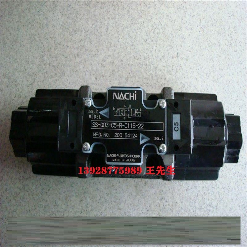 不二越Nachi柱塞泵PVS-1B-16N1-U-12,機床油泵PVS-1B-16N0-U-12 不二越Nachi柱塞泵PVS-1B-16N1-U-12,機床油泵PVS-1B-16N0-U-12 不二越Nachi電磁閥SS-G03-C7Y-R-D2-31,SS-G03-C8-R-D1-31