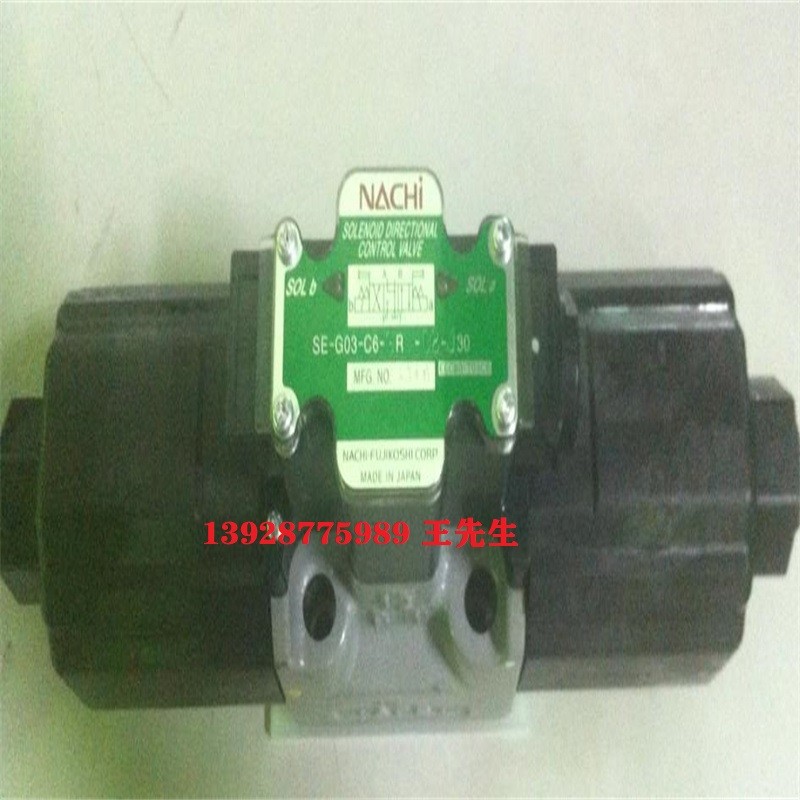 日本NACHI那智不二越疊加式液控單向閥OCP-G03-A2-J50 日本NACHI那智不二越液壓閥SE-G01-H3X-GR-D2-5453A 日本NACHI那智不二越疊加式單向閥OC-G03-P1-J50