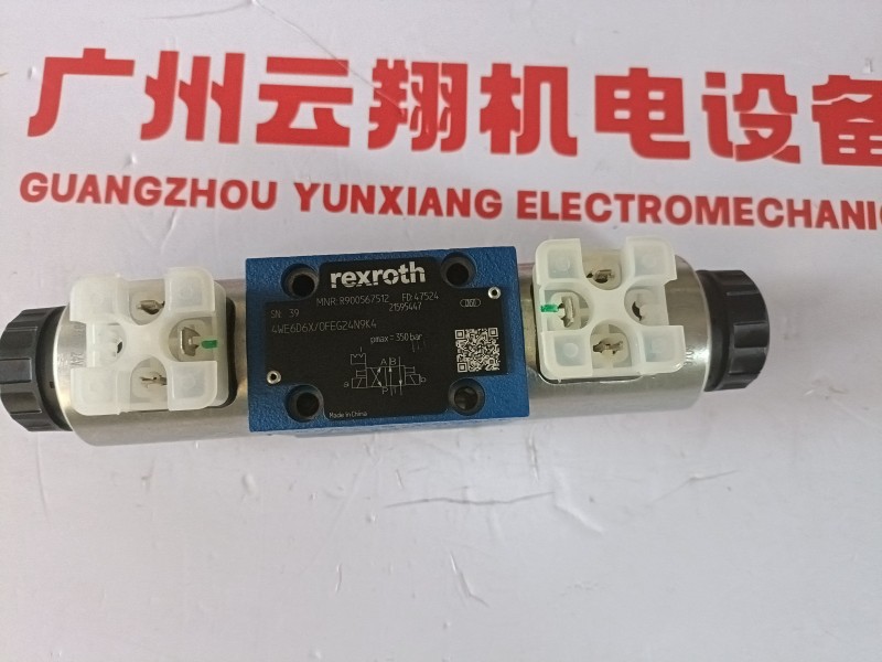 3WRCE63L002-1X/SG15/M-43德國力士樂比例閥有庫存當(dāng)天發(fā)貨 3WRCE63L002-1X/SG15/M-43德國力士樂比例閥有庫存當(dāng)天發(fā)貨 德國力士樂REXROTH減壓閥ZDRE6VP2-1X/210MG24N9K4M