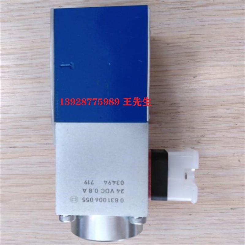 力士樂電磁閥4WE6E61/EG24N9K4德國全新原裝 力士樂電磁閥4WE6E61/EG24N9K4德國全新原裝 德國力士樂REXROTH電磁閥4WE6E6X/EW230N9K4