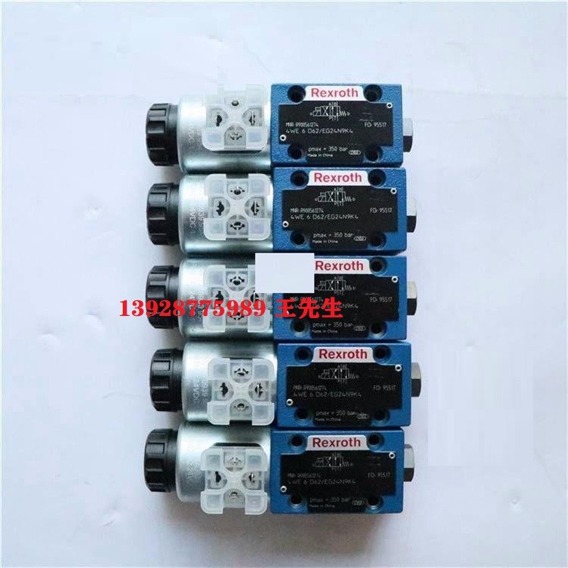 德國力士樂REXROTH比例閥4WRTE27V1-500L-4X/6EG24EK31/F1M 德國力士樂REXROTH比例閥4WRTE27V1-500L-4X/6EG24EK31/F1M 德國力士樂REXROTH減壓閥ZDRE6VP1-1X/50MG24NZ4M