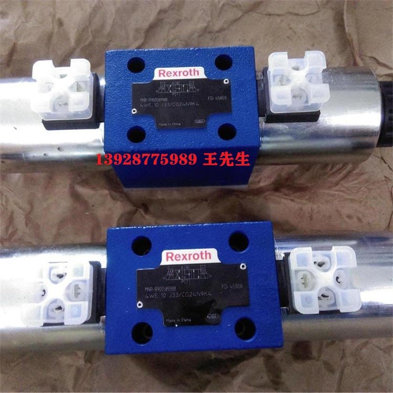 原裝全新力士樂減壓閥R900916663 3DR10P5-6X/100Y/00M 印度進口全新力士樂液壓閥R900410813 ZDR6DA2-4X/75Y 印度進口全新力士樂液壓閥R900410813 ZDR6DA2-4X/75Y