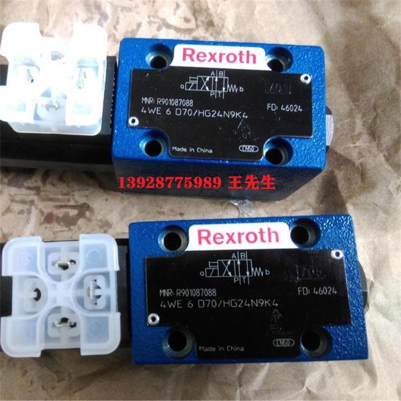 力士樂全新正品電磁閥R901108990 4WE6J70/HG24N9K4/B10 原裝全新力士樂電磁換向閥R900549534 4WE6HA6X/EG24N9K4 原裝全新力士樂電磁換向閥R900549534 4WE6HA6X/EG24N9K4