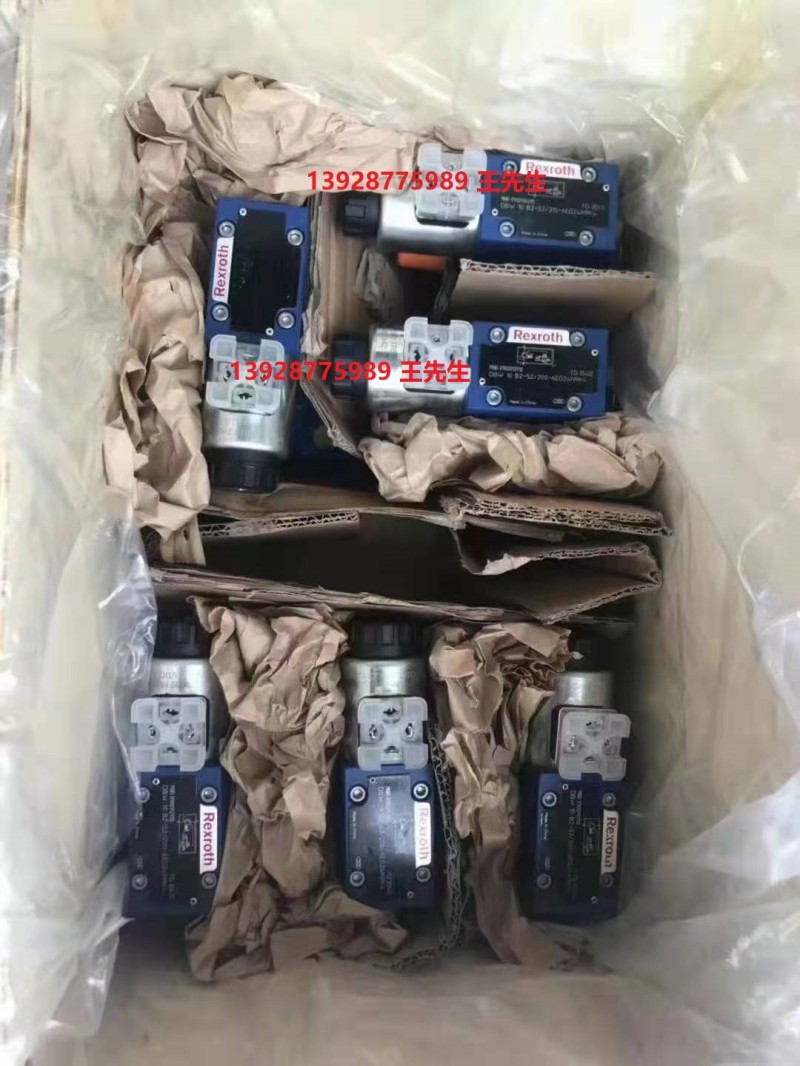 原裝全新力士樂液壓閥R900450964 DR6DP2-5X/75YM REXROTH力士樂全新正品單向閥R900422145 MG10G1X/V REXROTH力士樂全新正品單向閥R900422145 MG10G1X/V