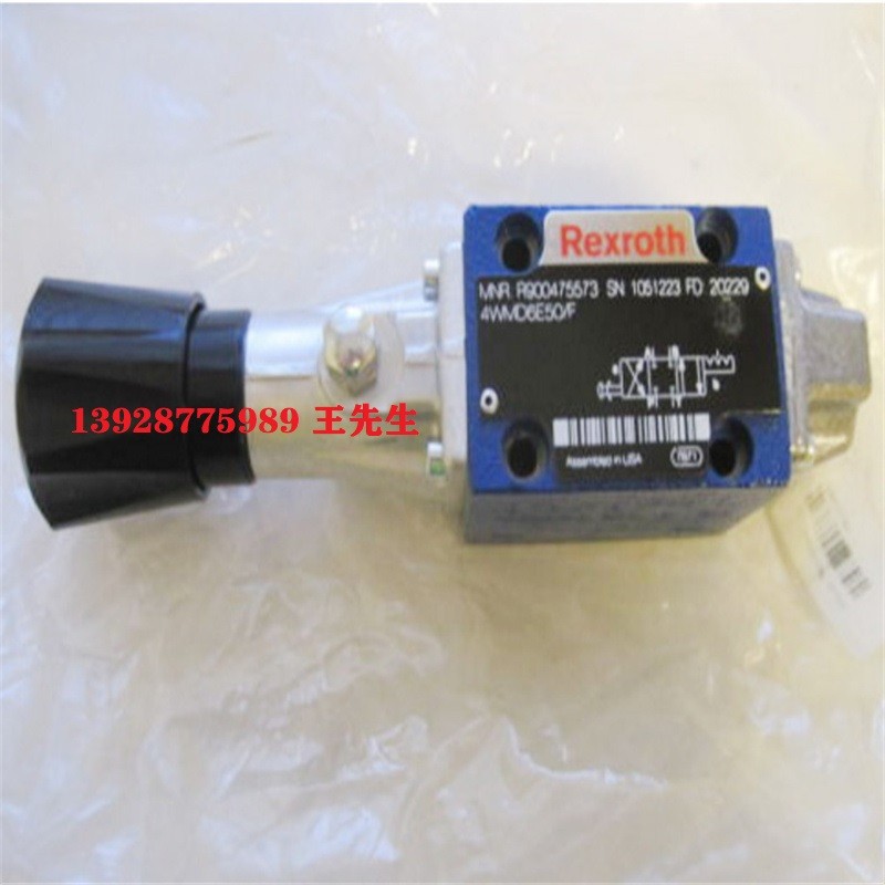 原裝進(jìn)口力士樂比例放大板R900579497 VT5035-1X 原裝全新力士樂節(jié)流閥R900456783 Z2FS22-8-3X/S 原裝全新力士樂節(jié)流閥R900456783 Z2FS22-8-3X/S