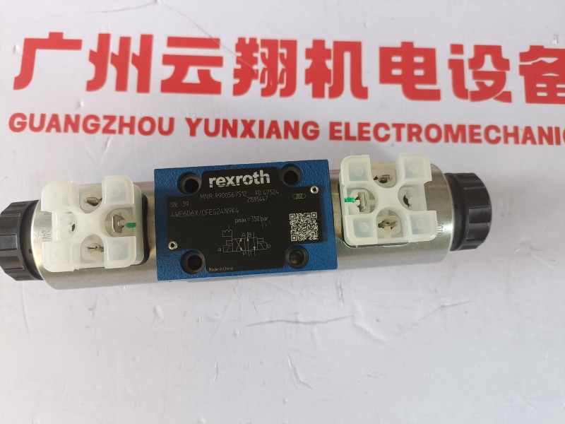 原裝全新力士樂電磁閥R901108958 4WEH22E7X/6HG24N9ETK4/B10 力士樂全新正品減壓閥R900597283 DR20-5-5X/100YM 力士樂全新正品減壓閥R900597283 DR20-5-5X/100YM