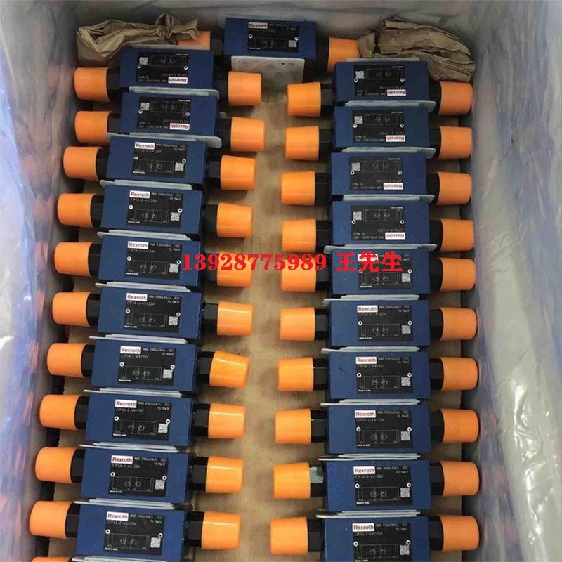 力士樂品牌CDL1M00/25/14/210C1X油缸 雙向流動調(diào)壓鑄鋼 力士樂品牌CDL1M00/25/14/210C1X油缸 雙向流動調(diào)壓鑄鋼 力士樂品牌A4VG71HWD1柱塞泵 臥式多級電動滾柱泵