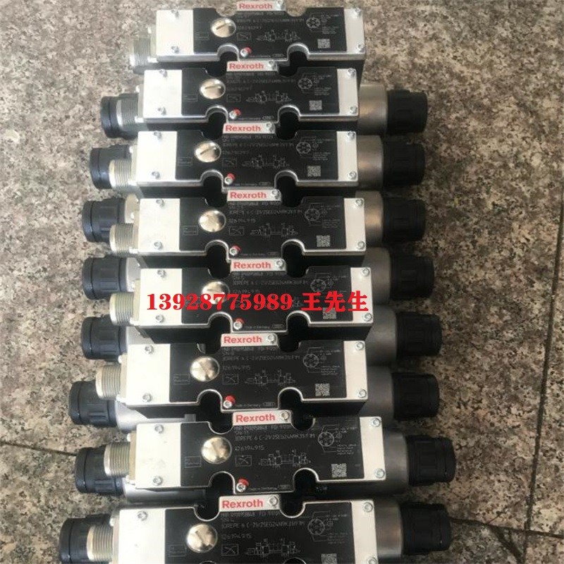 力士樂品牌rexroth電磁換向閥4WE10F3X/CW110N9K4/V二通式 力士樂品牌rexroth電磁換向閥4WE10F3X/CW110N9K4/V二通式 力士樂SL10PA4-43鑄鋼單向閥 10mm公稱通徑 31.5mpa調(diào)壓