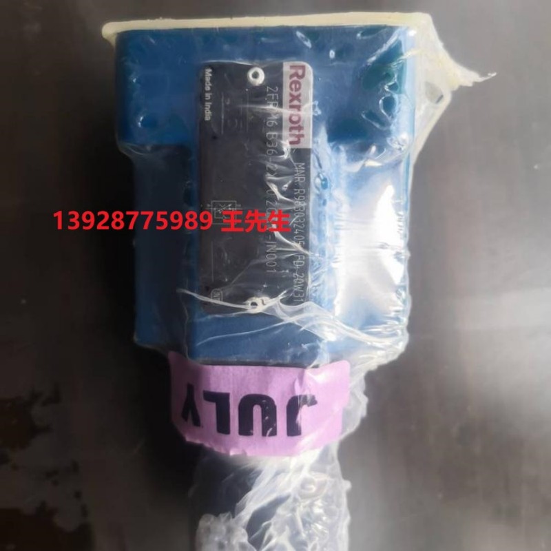 力士樂齒輪泵AZPGF-22-040/004RCB2020MB原裝 力士樂齒輪泵AZPGF-22-040/004RCB2020MB原裝 力士樂節(jié)流閥Z2FS10-5-3X/V R900517812德國原裝