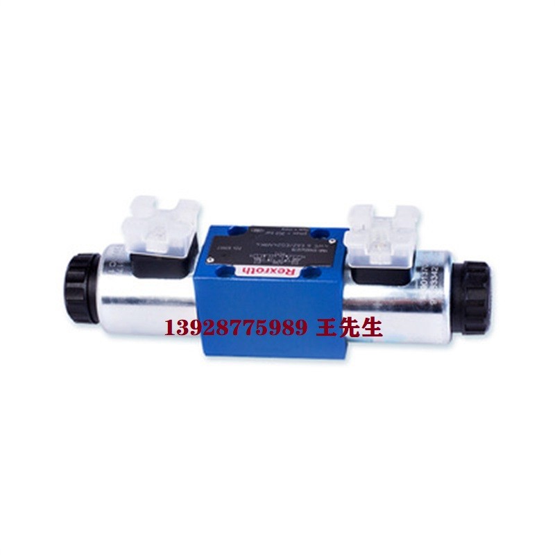 力士樂(lè)SV15GB2-43/V二通式單向閥 電磁控制 工業(yè)油品專(zhuān)用 力士樂(lè)rexroth二通式電磁閥 法蘭連接 16mm公稱(chēng)通徑 力士樂(lè)rexroth二通式電磁閥 法蘭連接 16mm公稱(chēng)通徑