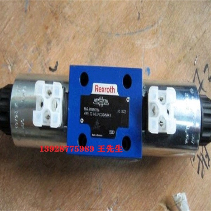 德國(guó)力士樂(lè)氣控閥4WP6D6X/N R900755395原裝閥 力士樂(lè)rexroth溢流閥Z2DB10VC2-4X/50V經(jīng)銷商 力士樂(lè)rexroth溢流閥Z2DB10VC2-4X/50V經(jīng)銷商