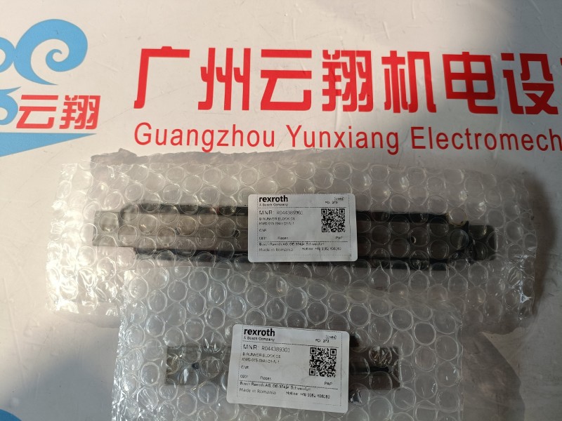 力士樂電磁閥換向閥4WRA10E60-2X/G24KV進(jìn)口 力士樂閥4WRZE 25 W8-325-7X/6EG24N9K31/A1M-402 力士樂閥4WRZE 25 W8-325-7X/6EG24N9K31/A1M-402