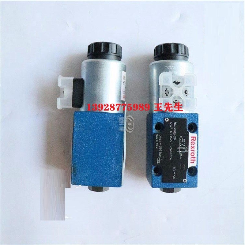 力士樂內(nèi)嚙合齒輪泵PGF2-2X/022RJ20VU2供應(yīng) 力士樂內(nèi)嚙合齒輪泵PGF2-2X/022RJ20VU2供應(yīng) 力士樂換向閥4WE6D6X/EG24N9K4德國R900561274