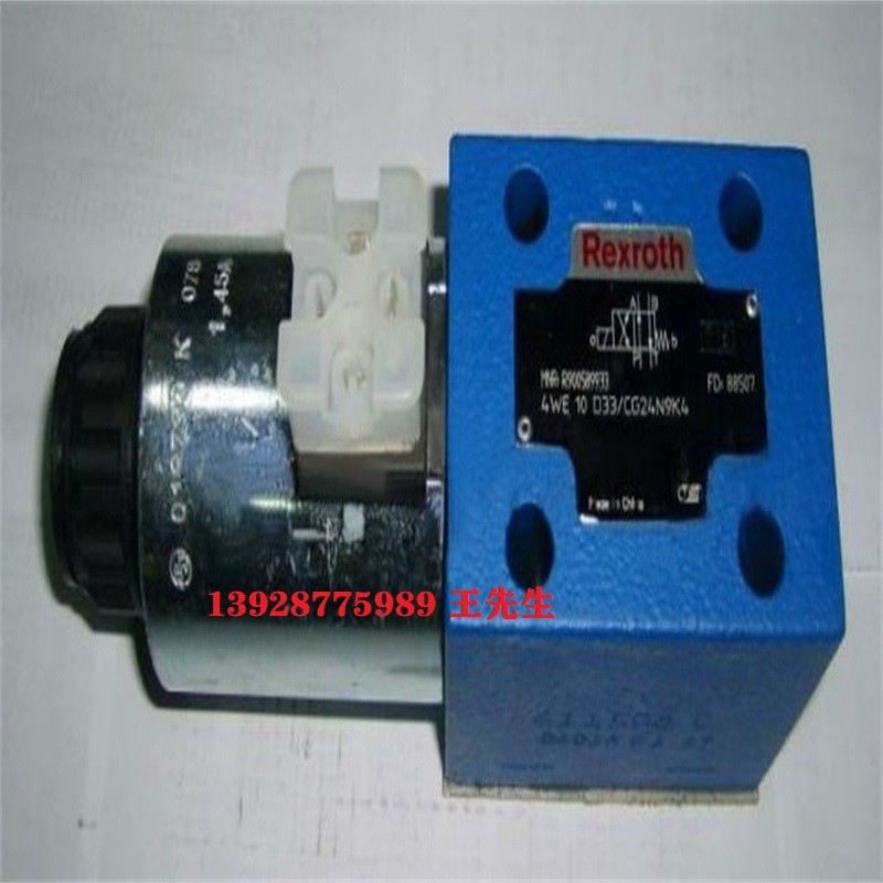 力士樂方向閥4WRZ10W8-85-7X/6EG24N9K4/M原裝 力士樂比例方向閥4WREE6E16-3X/V/24F1德國原裝 德國力士樂比例閥4WRZ16E100-6X/6AG24NK4/D3M