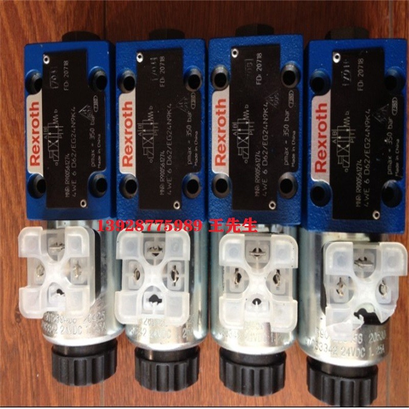 力士樂比例方向閥4WRLE25V370M-4X/MXY/24A1 力士樂液壓閥4WRKE25W6-350L-3X/6EG24K31/A1D3M 德國rexroth單向閥SV20PA4-4X型號R900532463