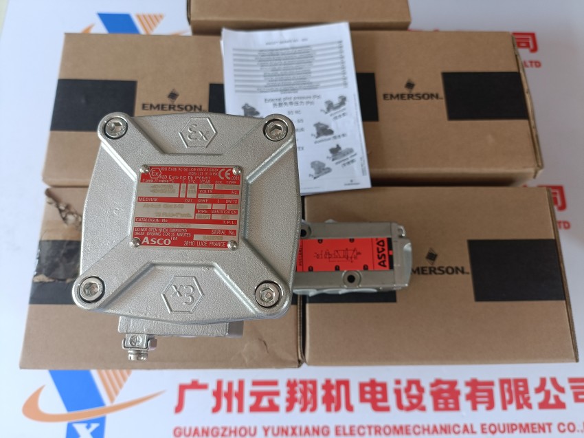 ASCO多功能兩通復(fù)合閥EFHT8316G054 24VDC