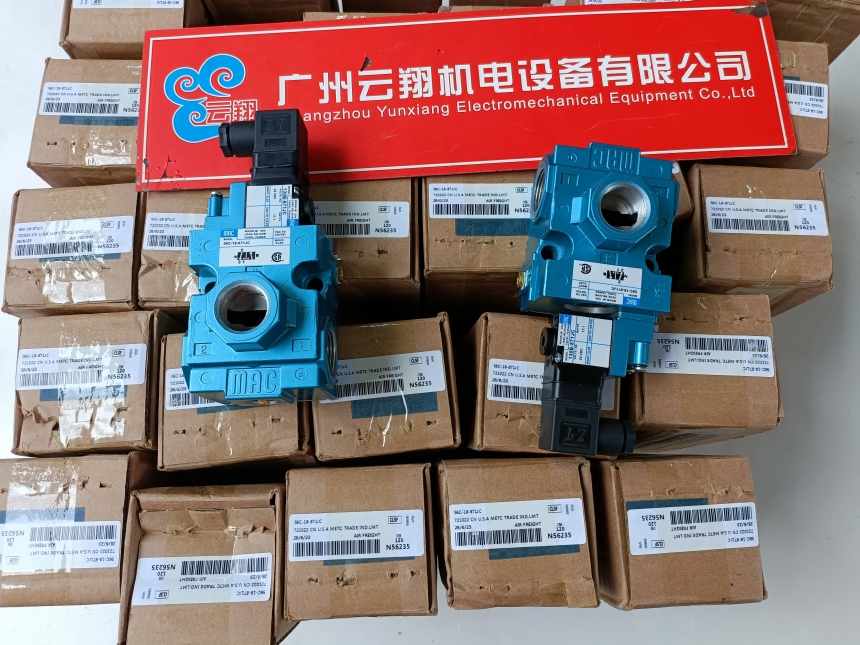MAC|美國MAC|MAC中國|電磁閥|氣動閥|比例閥